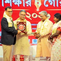 RepublicBanglaShikkharGourab